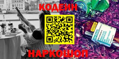 твердый Абакан
