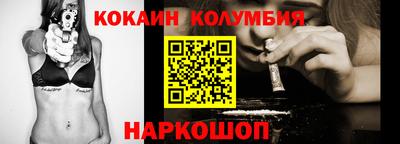 твердый Абакан