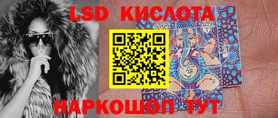 мефедрон VHQ Азнакаево
