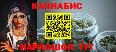 мефедрон VHQ Азнакаево