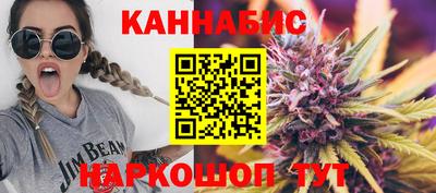 твердый Абакан
