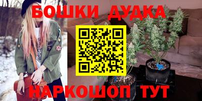 мефедрон VHQ Азнакаево