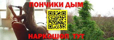твердый Абакан