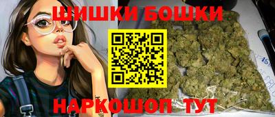 твердый Абакан