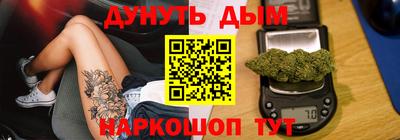 твердый Абакан