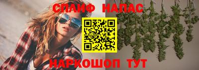 твердый Абакан