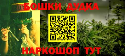 твердый Абакан