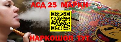 твердый Абакан