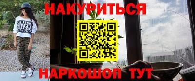 твердый Абакан