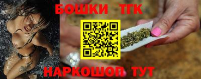 мефедрон VHQ Азнакаево