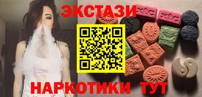 твердый Абакан