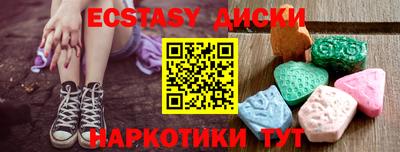мефедрон VHQ Азнакаево