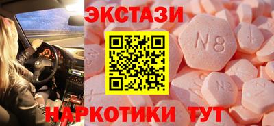 твердый Абакан