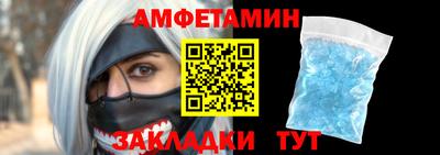 Альфа ПВП Ярославль