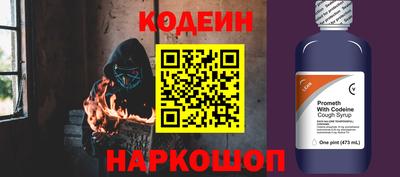 индика Ярцево
