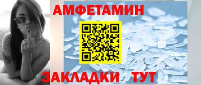 твердый Абакан