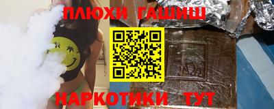 мефедрон VHQ Азнакаево