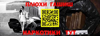 твердый Абакан