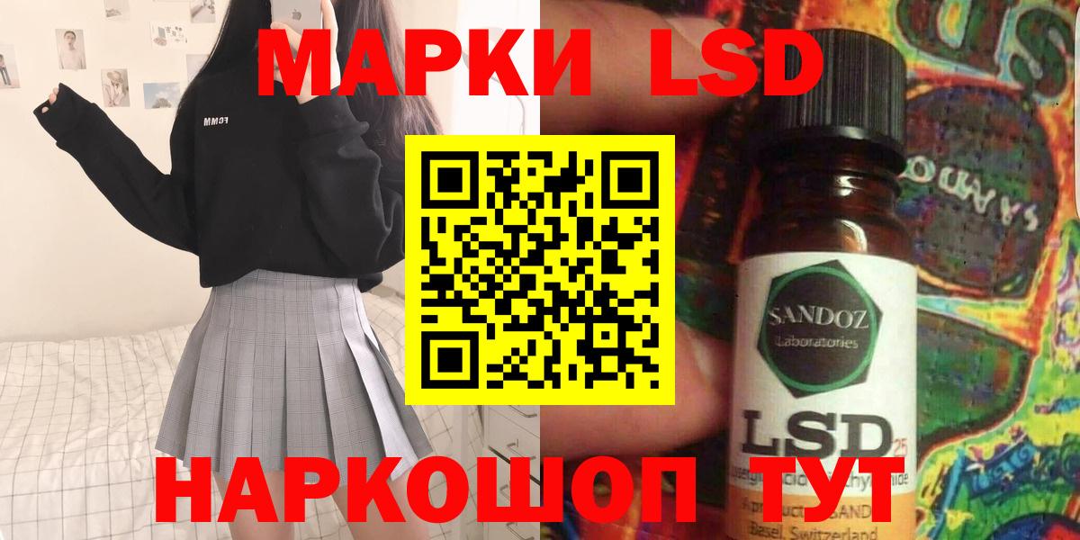 Конопля Алексеевка