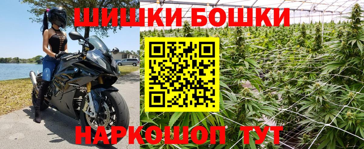 Марихуана Ganja  Вход с VPN  МАРИХУАНА SATIVA & INDICA  Алексеевка  МАРИХУАНА индика 
